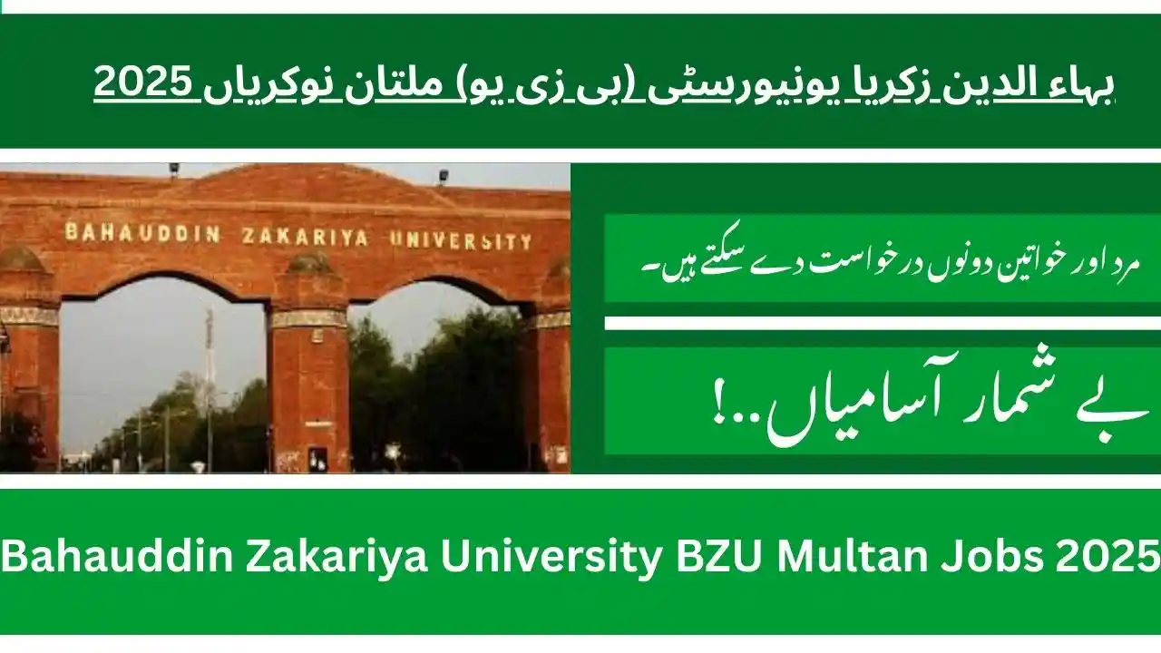 Bahauddin Zakariya University BZU Multan Jobs 2025