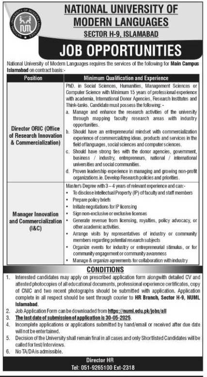 How to Apply for www.numl.edu.pk Jobs In May 2025 Advertisement