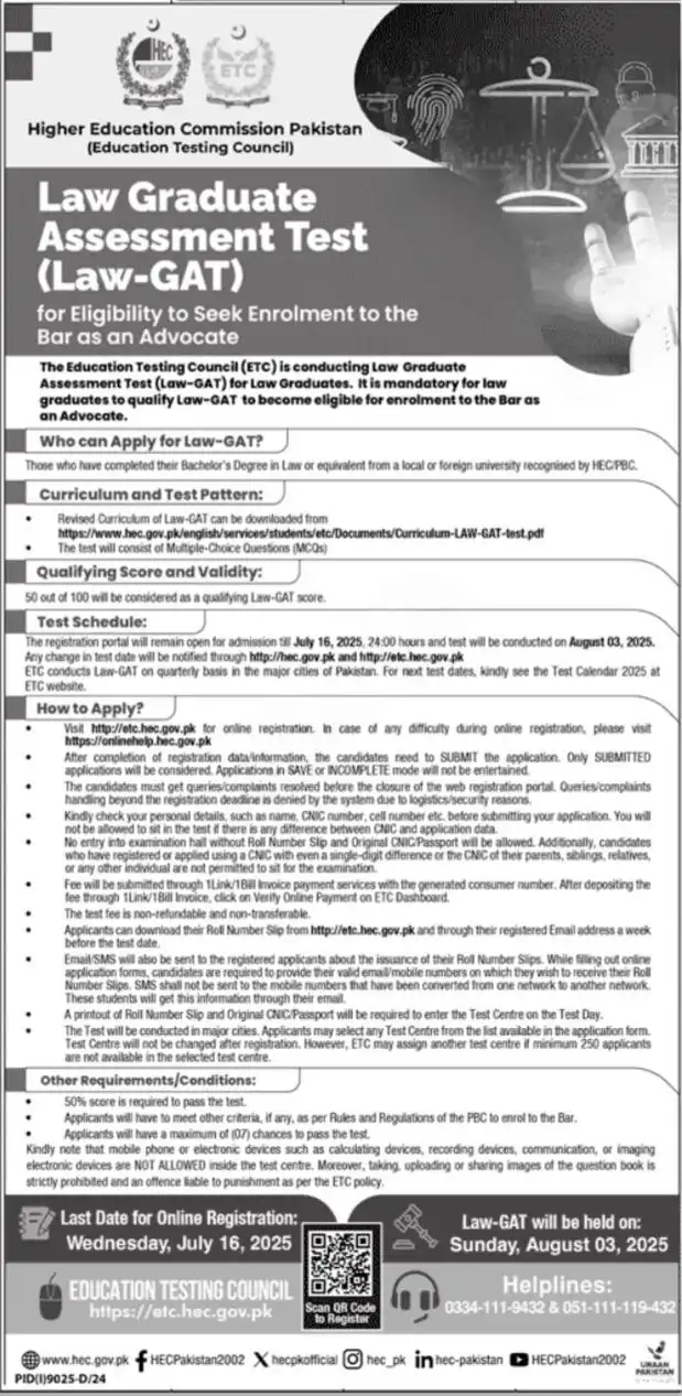 LASTEST Higher Education Commission HEC Jobs 2025 Advertisement
