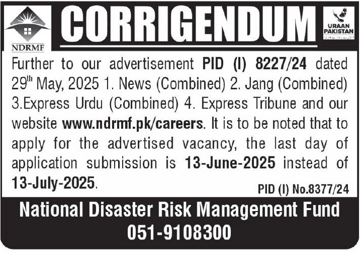 Lastest How to Apply for www.ndrmf.gov.pk Jobs 2025 Advertisement
