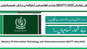 Ministry of Information Technology and Telecommunication MOITT Jobs 2025