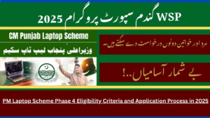 PM Laptop Scheme Phase 4 Eligibility Criteria and Application Process in 2025