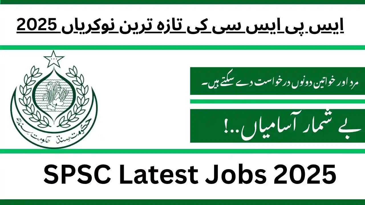 SPSC Latest Jobs 2025