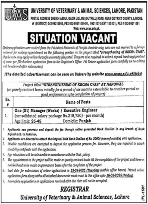 University Of Veterinary & Animal Sciences UVAS Lahore Jobs 2025 Advertisement