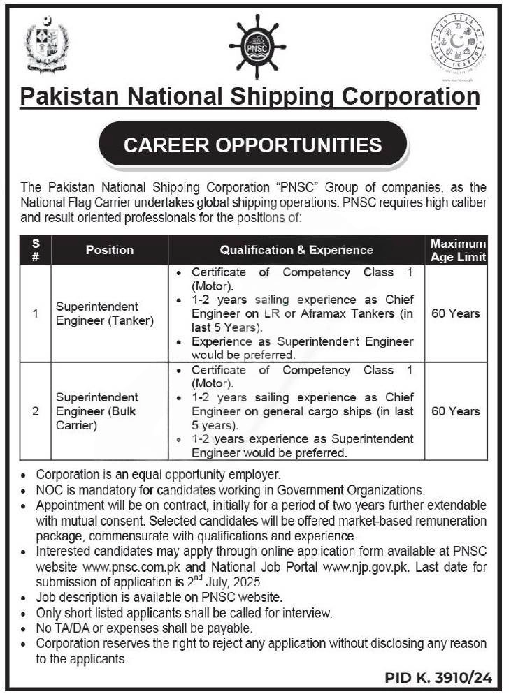 lastest Pakistan National Shipping PNSC Jobs 2025 Advertisement