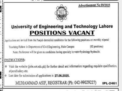 lastest University Of Engineering and Technology UET Lahore Jobs 2025 Latest Advertisement