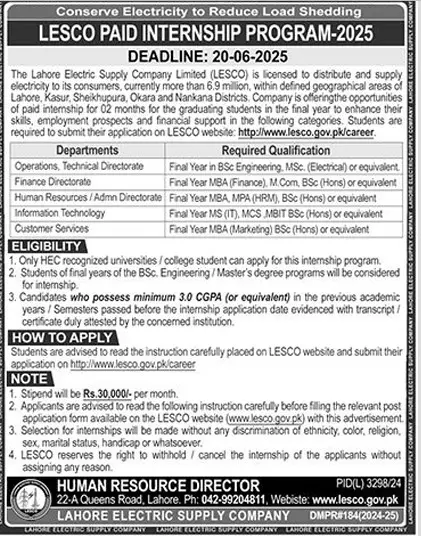 How to download LESCO Internship form in 2025 Advertisement