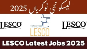 LESCO Latest Jobs 2025