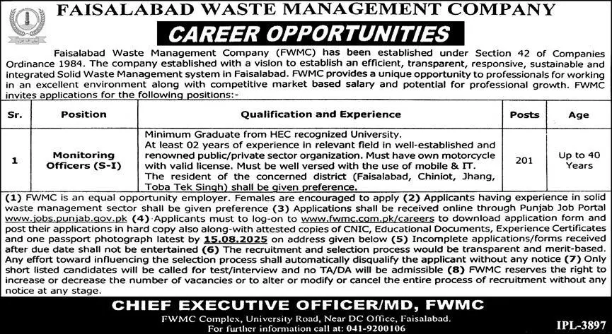 Faisalabad Waste Management Company Jobs 2025 Today Advertisement