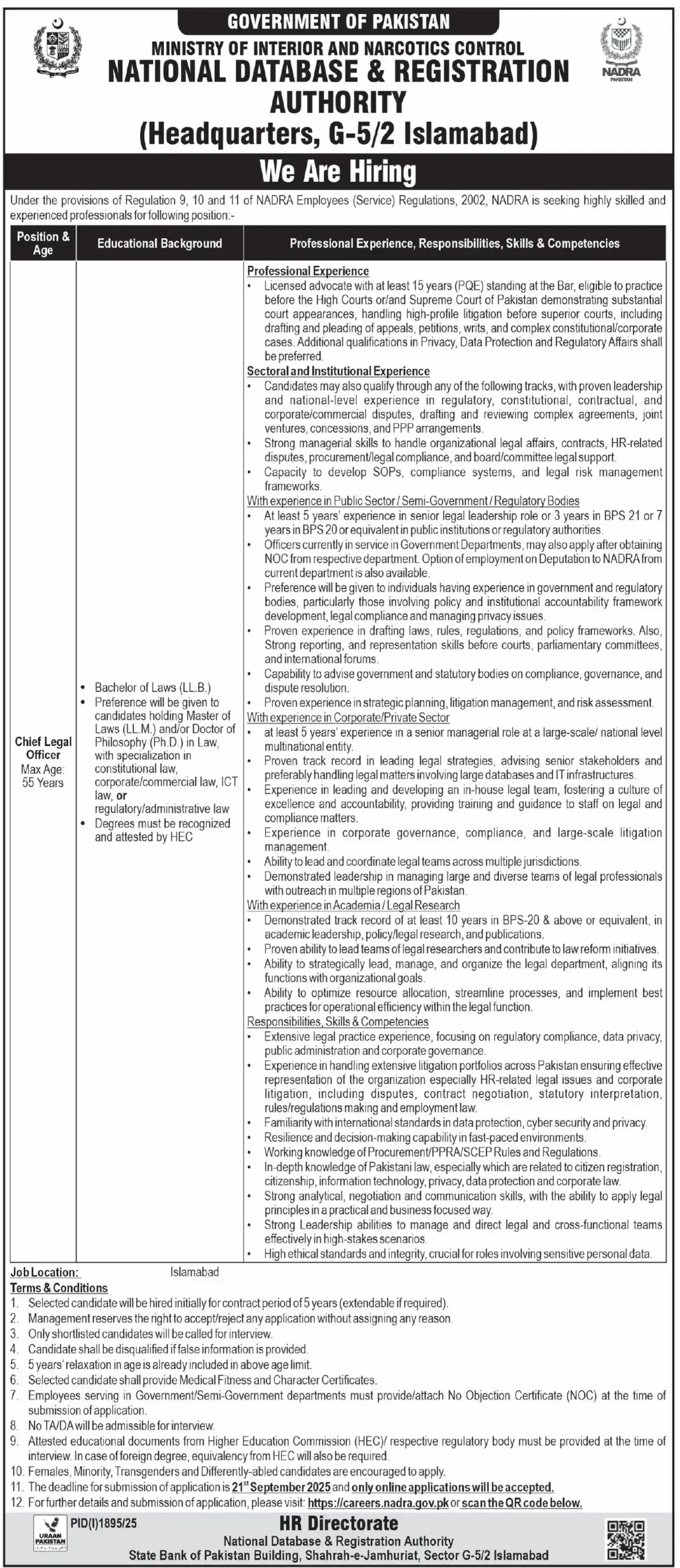 National Database and Registration Authority NADRA Islamabad Jobs 2025 Today Advertisement
