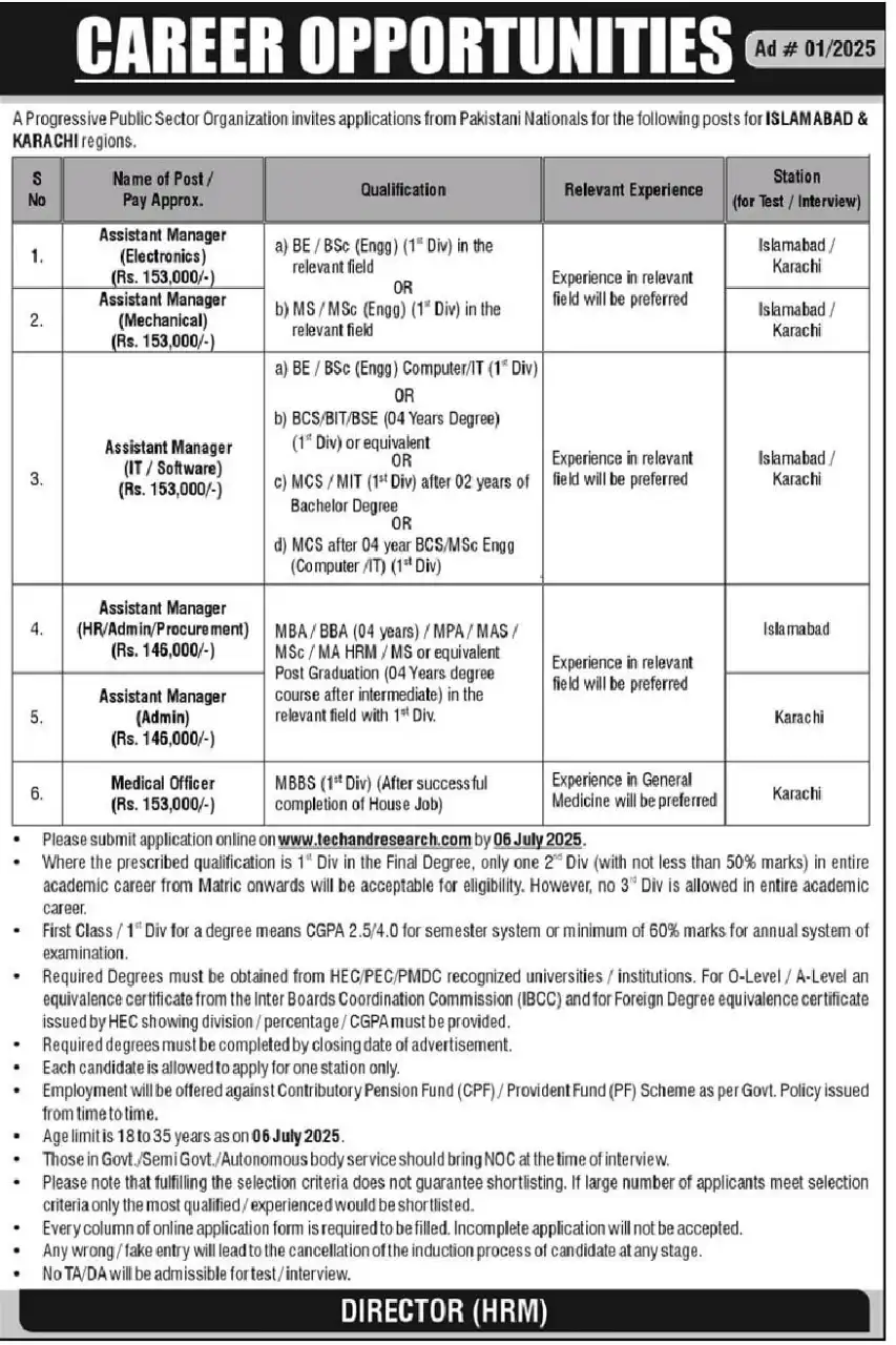 Pakistan Atomic Energy Jobs 2025 Advertisements