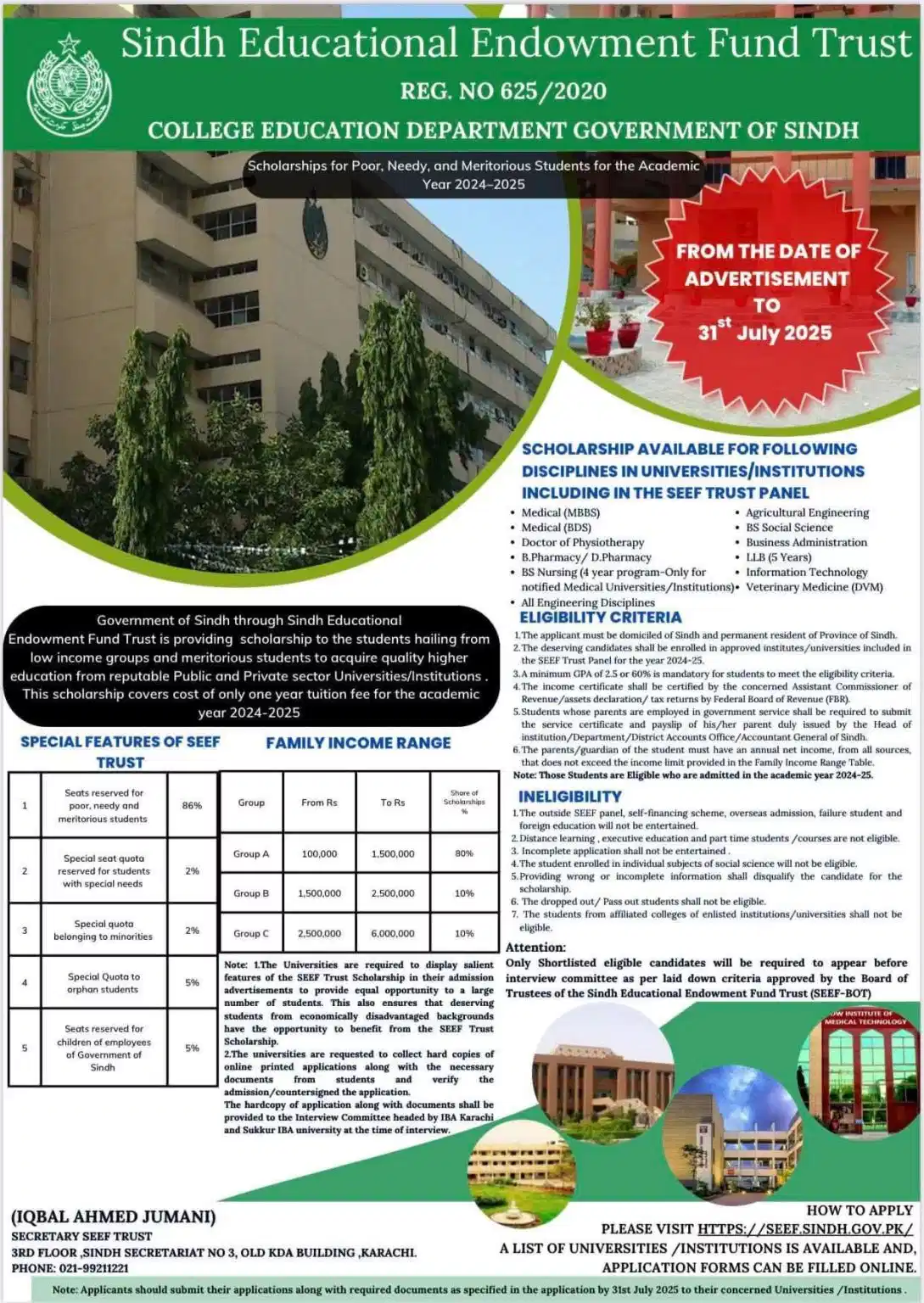 Sindh Educational Endowment Fund SEEF Scholarship 2025 Advertisement