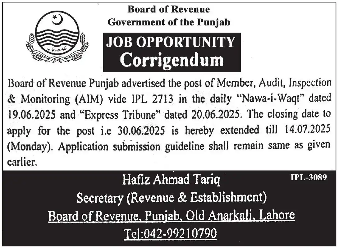 lahore Latest Board Of Revenue Punjab Jobs 2025 Advertisement
