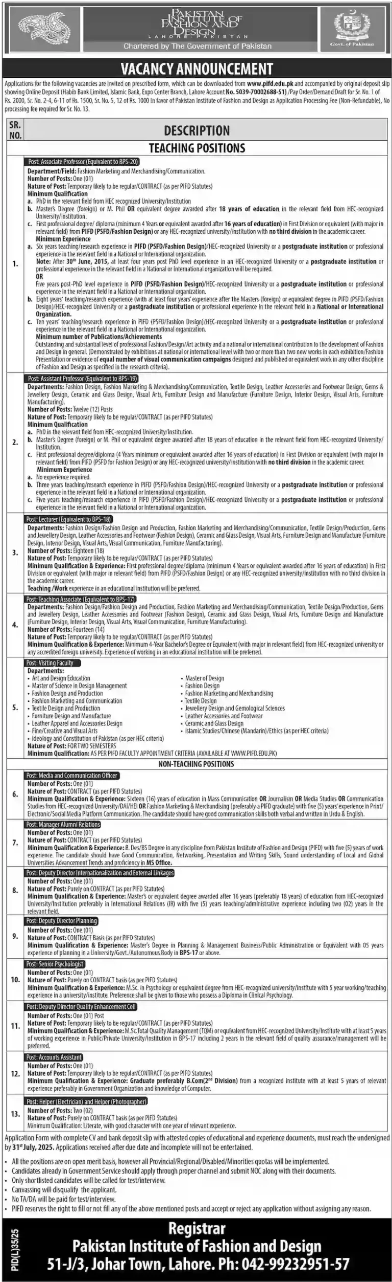 How to apply for PIFD Jobs 2025 Advertisement