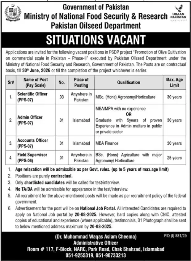 Ministry of National Food Security & Research MNFSR Jobs 2025 Today Advertisement
