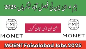 MOENT Faisalabad Jobs 2025