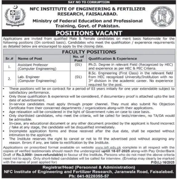 MOENT Faisalabad Jobs 2025