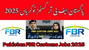 Pakistan FBR Customs Jobs 2025