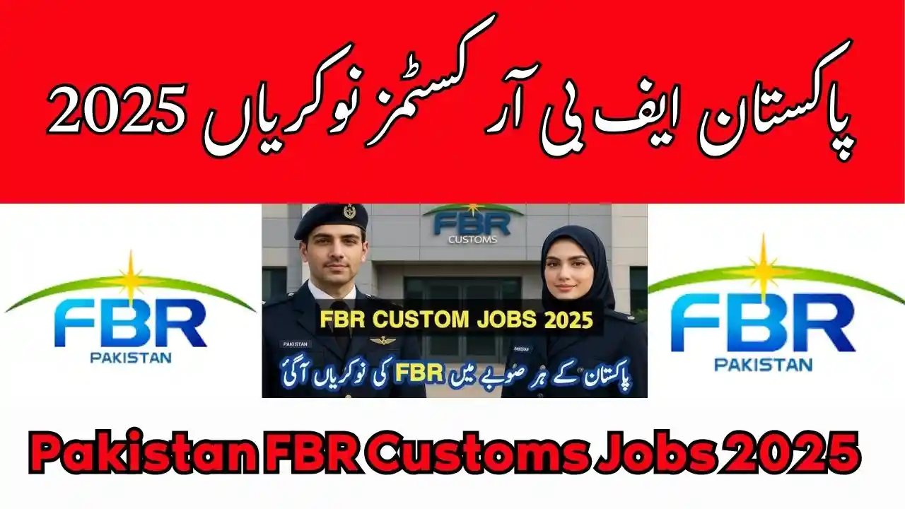 Pakistan FBR Customs Jobs 2025