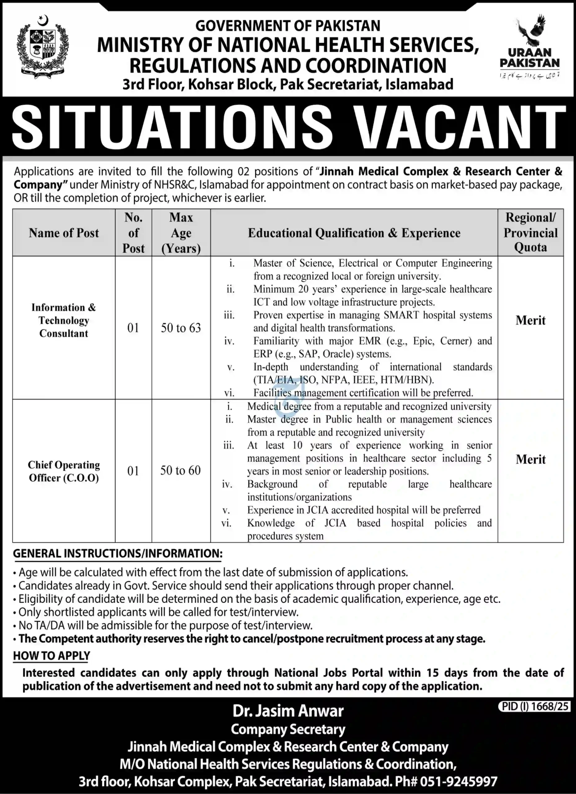 NHSRC Lahore Jobs 2025 Today Advertisement