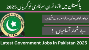 Latest-Government-Jobs-in-Pakistan-2025