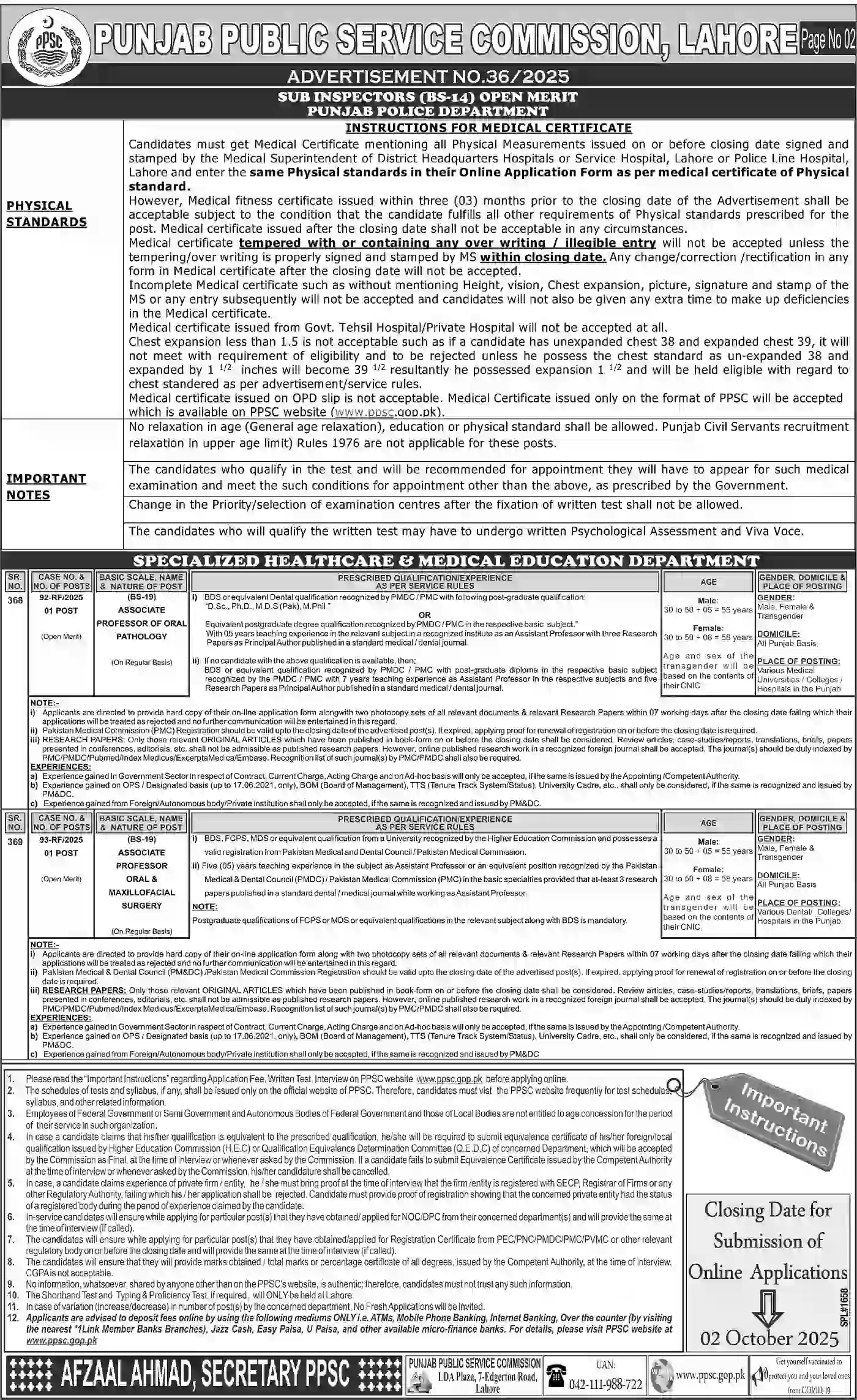 PPSC Jobs Advertisement No 362025