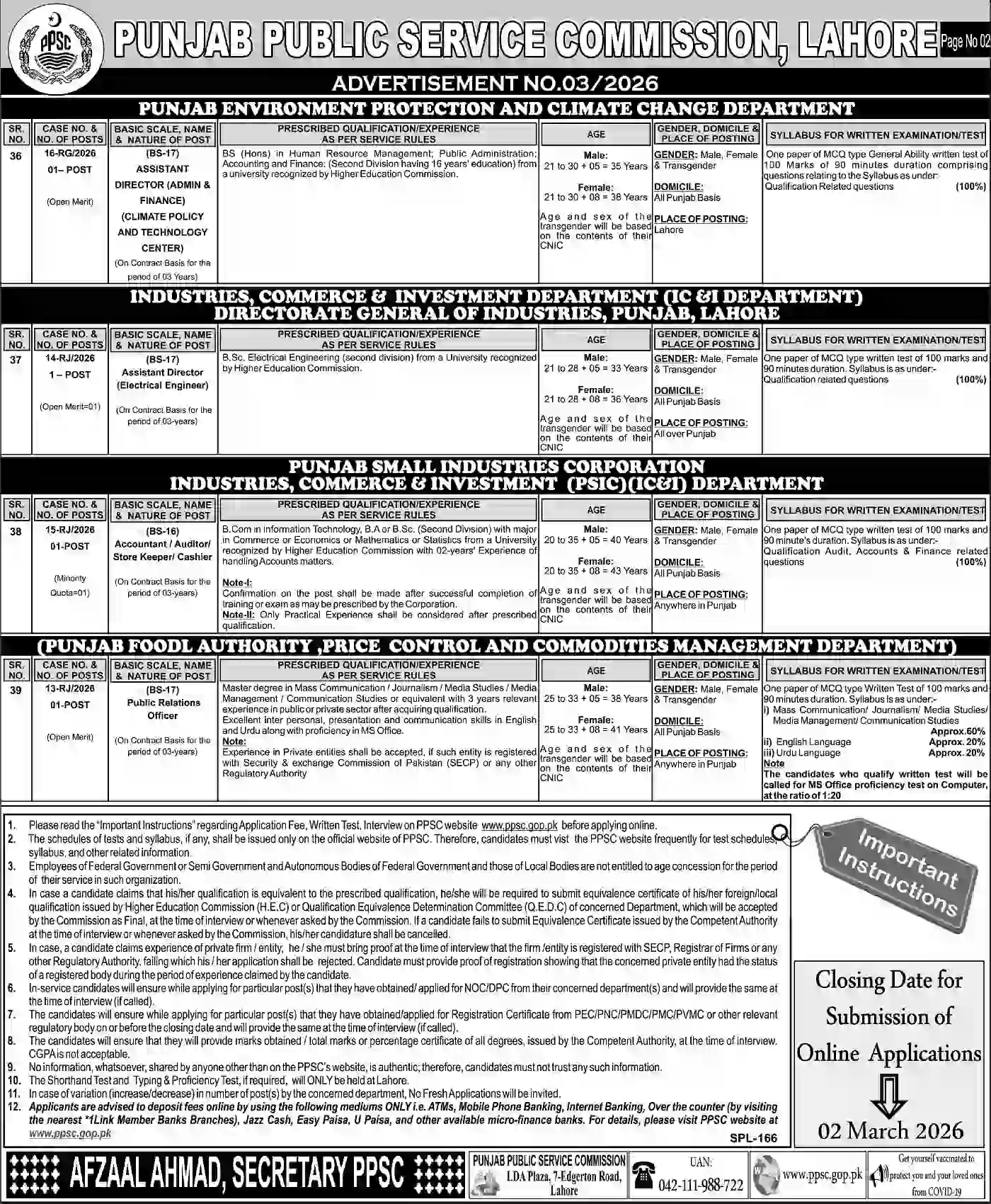 PPSC Announces Punjab Govt Jobs 2026 Advertisement No. 03/2026