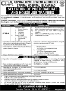 CDA Hospital Jobs 2026 Advertisement