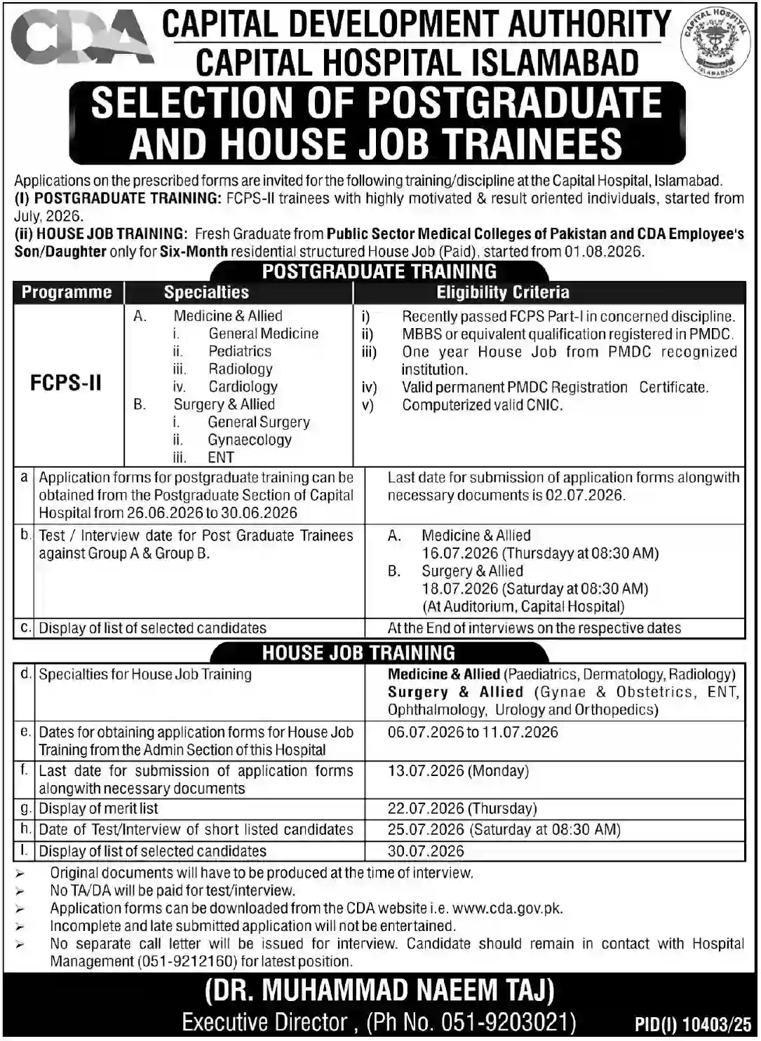 CDA Hospital Jobs 2026 Registration Open for Postgraduate & House Job Trainees