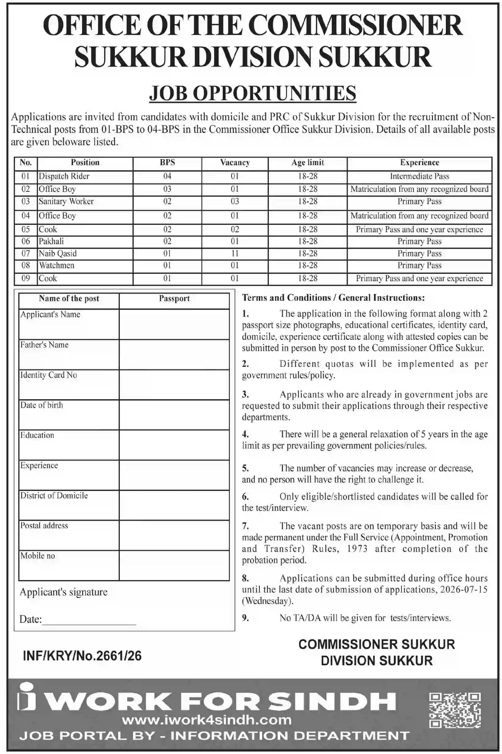 Commissioner Office Sukkur Region Jobs 2026 Advertisement