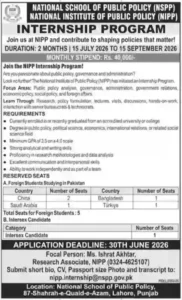 National Institute of Public Policy (NIPP) Internship 2026 Advertisement
