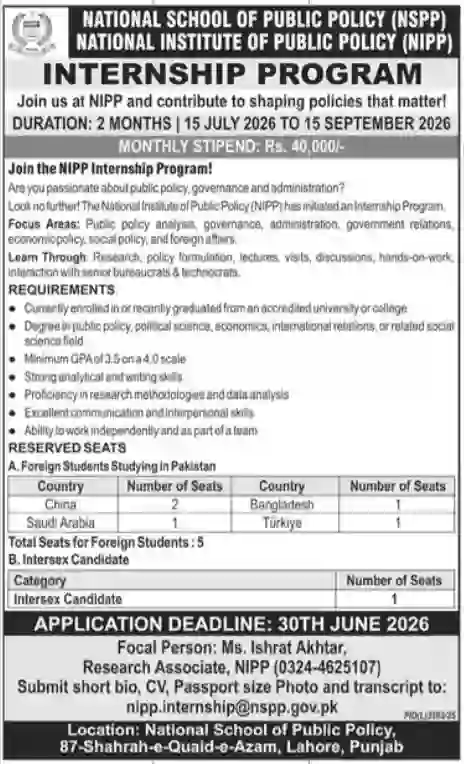 National Institute of Public Policy (NIPP) Internship 2026 Advertisement
