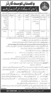 Pakistan Coast Guards Jobs 2026 Advertisement