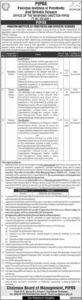 Pakistan Institute of Prosthetic & Orthotic Sciences Jobs 2026 Advertisement