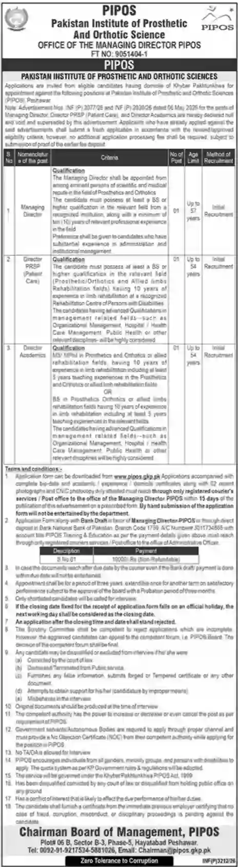 Pakistan Institute of Prosthetic & Orthotic Sciences Jobs 2026 | Advertisement, Eligibility & Apply Online