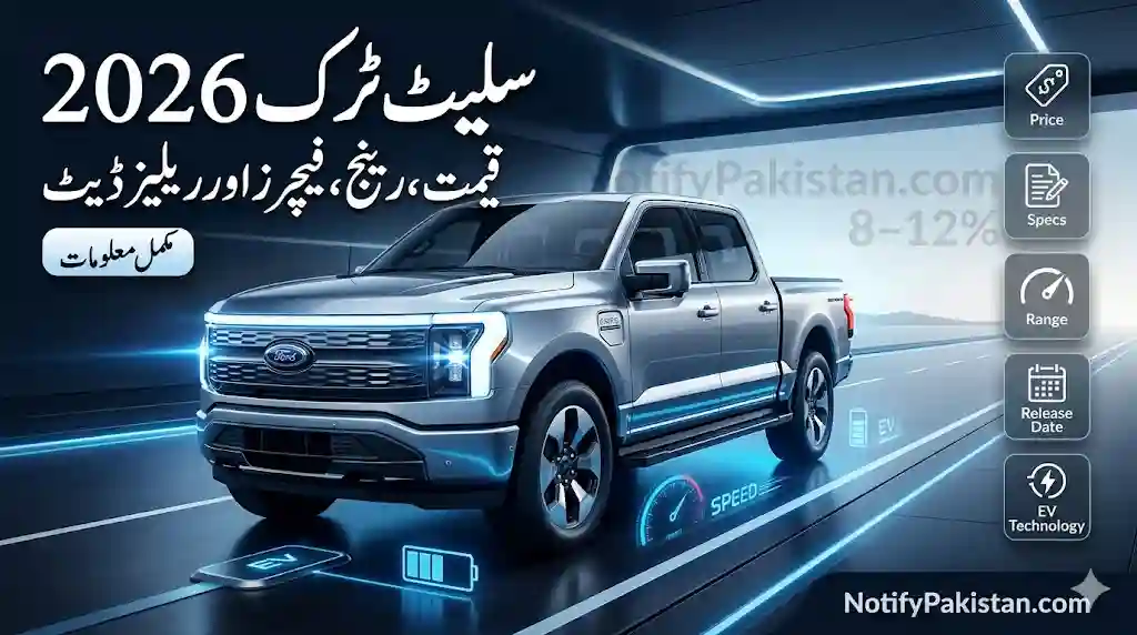 Slate Truck 2026: Price, Specs, Range, Release Date & Everything You Need to Know About Slate Auto