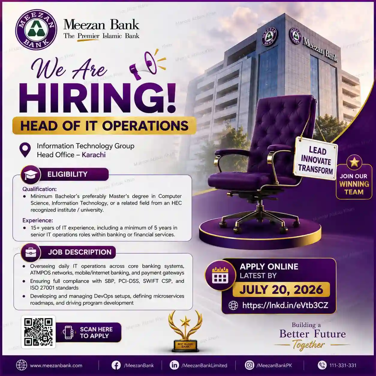Meezan Bank Jobs 2026 Advertisement