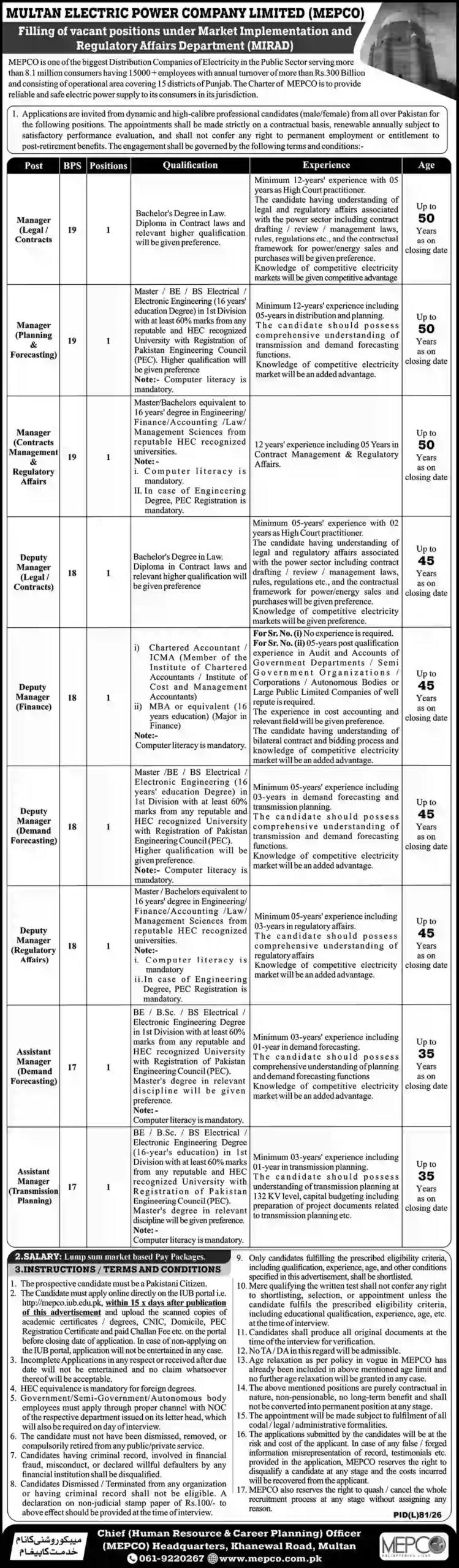 Multan Electric Power Company MEPCO Jobs 2026 Advertisement