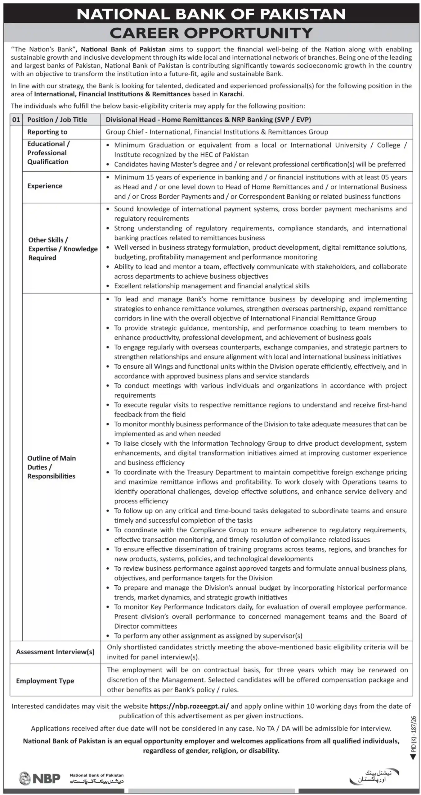 NBP Careers 2026 Advertisement