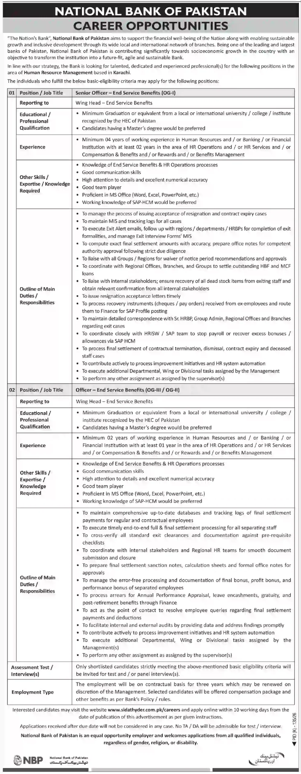 National Bank of Pakistan Career Opportunities 2026 Advertisement