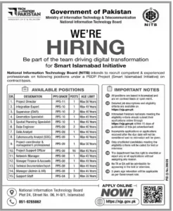 National Information Technology Board NITB Jobs 2026 Advertisement