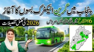 Punjab Launches Green Electric Buses in Six Districts – Complete 2026 e-Buses Update