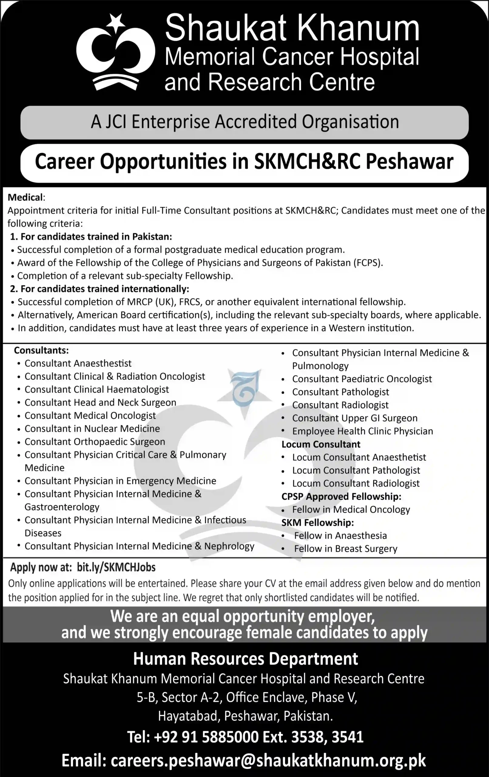 SKMCH&RC Peshawar Jobs 2026 | Latest Consultant Doctors & Fellowship Opportunities